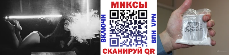 Купить где  Камешково  БУТИРАТ жидкий экстази 