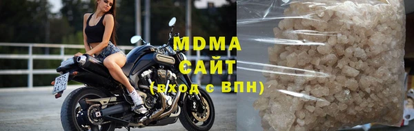 марихуана Елизово