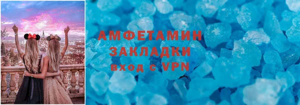 ешки Елабуга