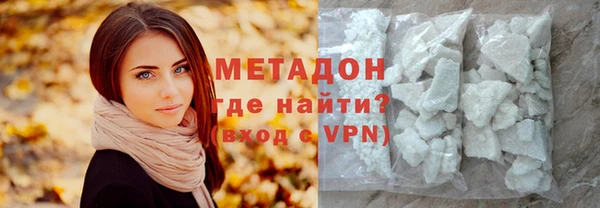 ешки Елабуга