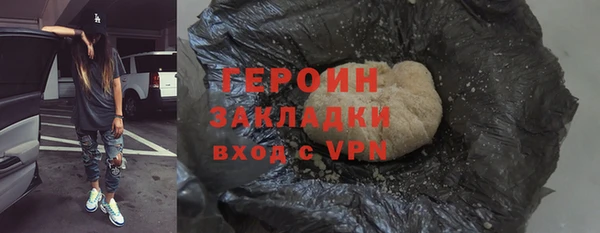 ешки Елабуга