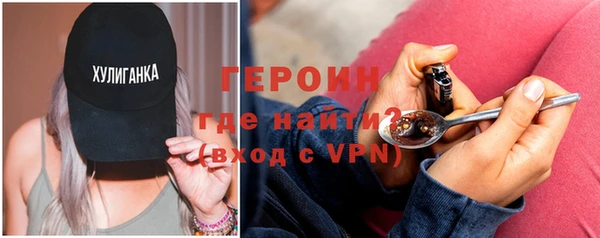 марихуана Елизово