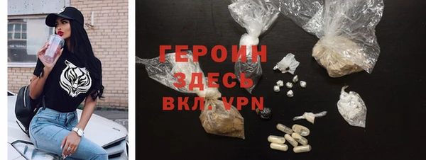 ешки Елабуга