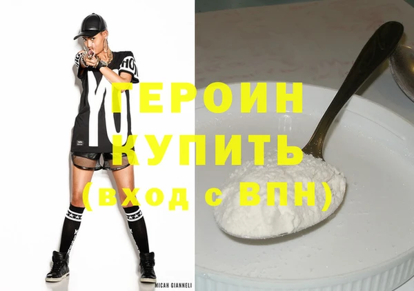ешки Елабуга
