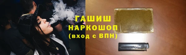ешки Елабуга