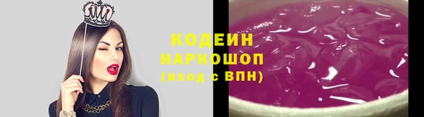 мдма Ельня