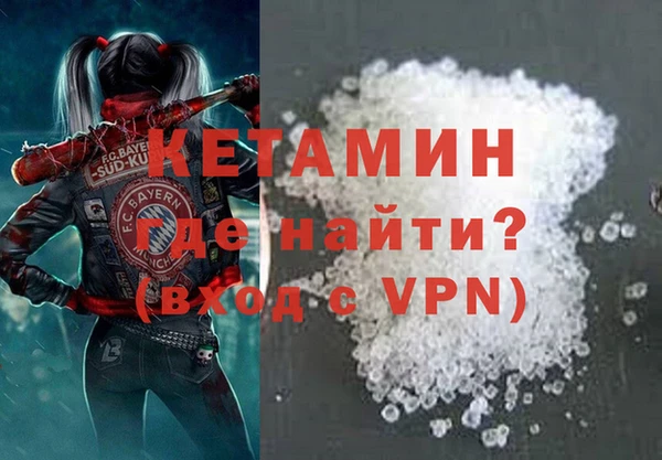 ешки Елабуга
