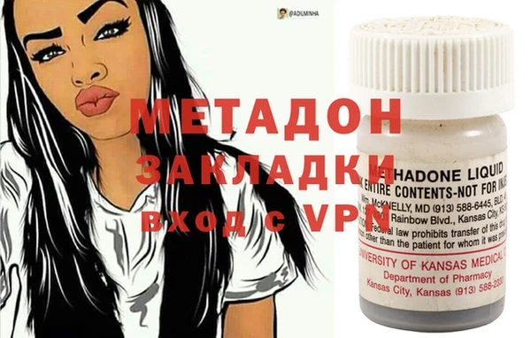 ешки Елабуга