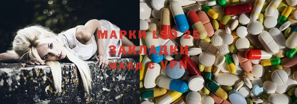 mdma Заводоуковск